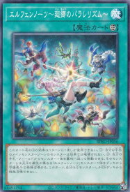 card_172163_series_74262_rarity_1_