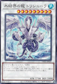 card_9447_series_1880_rarity_1_
