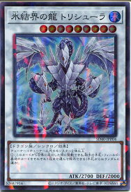 card9447-series6260-rarity183