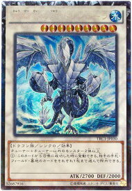 card_9447_series_16616_rarity_1299_