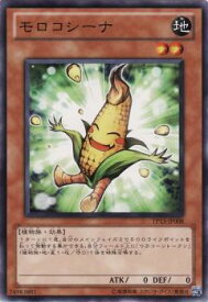 card9465-series21570-rarity1