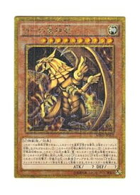 card_9467_series_14182_rarity_14182_