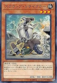 card9469-series7528-rarity1