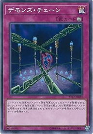 card9523-series12185-rarity1