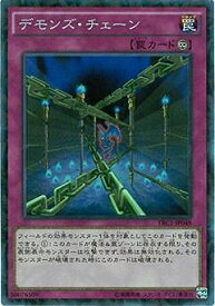 card9523-series16616-rarity1299