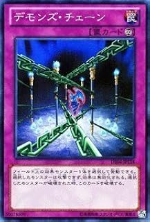 card9523-series18447-rarity3