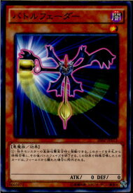 card9534-series12249-rarity2