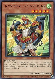 card9583-series6798-rarity1