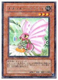 card9586-series21821-rarity62