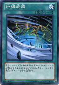 card9690-series18447-rarity1