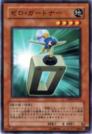 card9698-series21813-rarity1