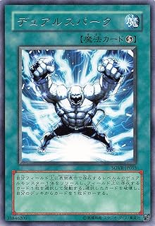 card9704-series22040-rarity62