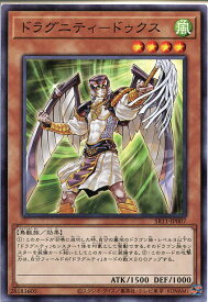 card9740-series6798-rarity1