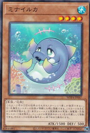 card1086-series2161-rarity1