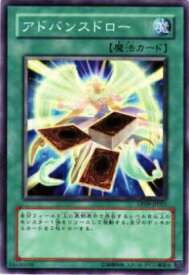card9778-series21813-rarity1
