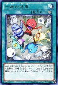 card9783-series18447-rarity62
