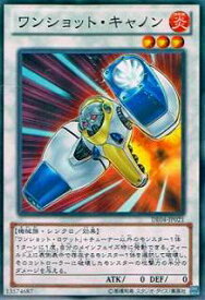card9856-series18447-rarity1