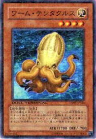 card9887-series22560-rarity1