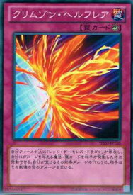 card9920-series18448-rarity1