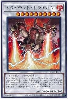 card9954-series5559-rarity1