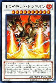 card_9954_series_18448_rarity_3_