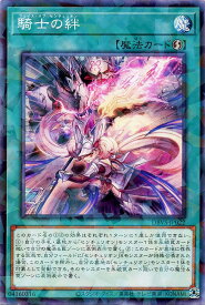card1122-series2257-rarity2