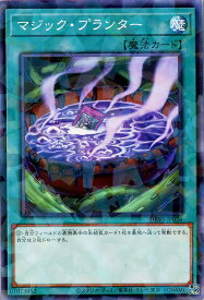 card9970-series2257-rarity2