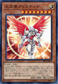 card9984-series11491-rarity2