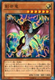 card9988-series17601-rarity1