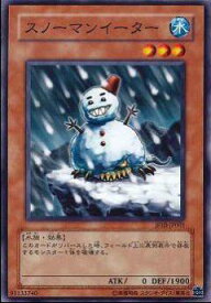 card9994-series21558-rarity1