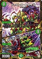 card69959-series74771-rarity101829