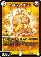 card70072-series74771-rarity223866