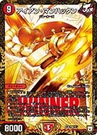 card59963-series74771-rarity101779