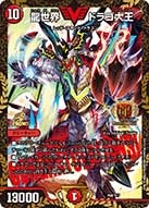 card59273-series74771-rarity223866