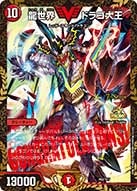 card59273-series74771-rarity223866