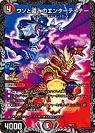 card67887-series74771-rarity223866