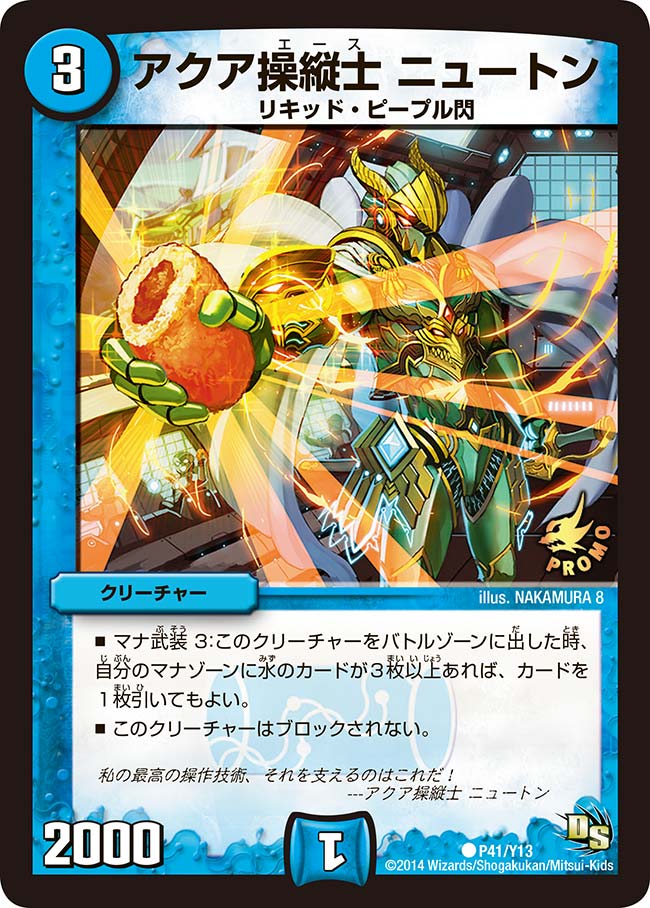 card83735-series74775-rarity101888