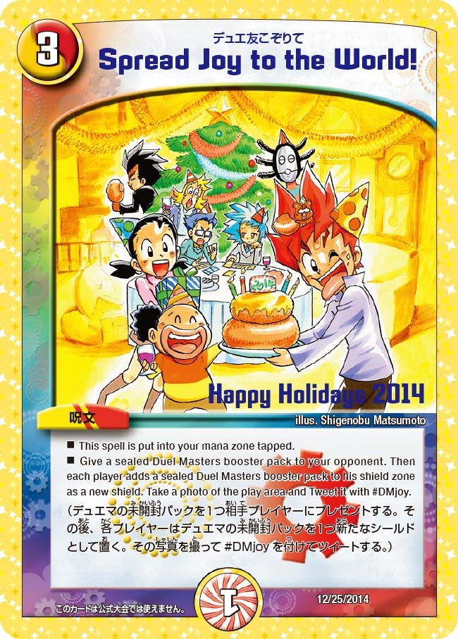 card188284-series74775-rarity223866