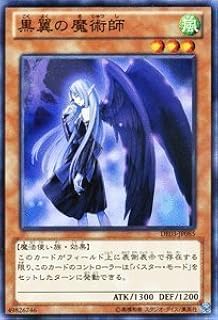 card10046-series18448-rarity1