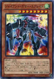 card10052-series18448-rarity1