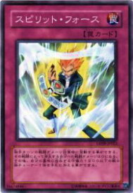 card10056-series21813-rarity1