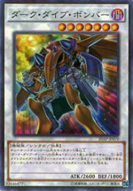 card10062-series12249-rarity2