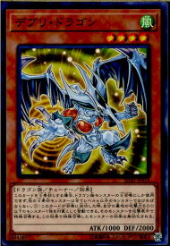 card10073-series11858-rarity1