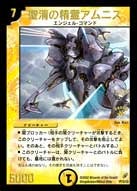 card189016-series74778-rarity223866