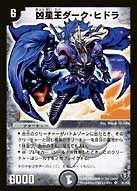 card65898-series74777-rarity101779