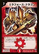 card189035-series74777-rarity101779