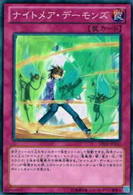 card10080-series18448-rarity1