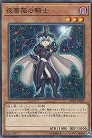 card10081-series9649-rarity1