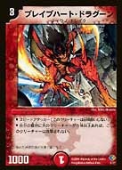 card189070-series74777-rarity223866