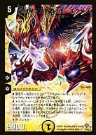 card189078-series74777-rarity223866